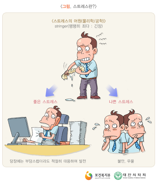 ��Ʈ����.png