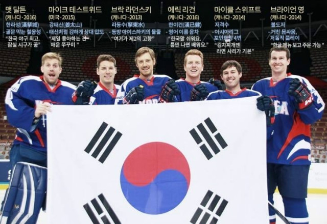 아이스하키1.jpg