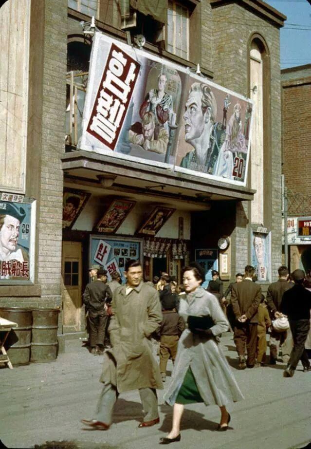 1955년명동.jpg
