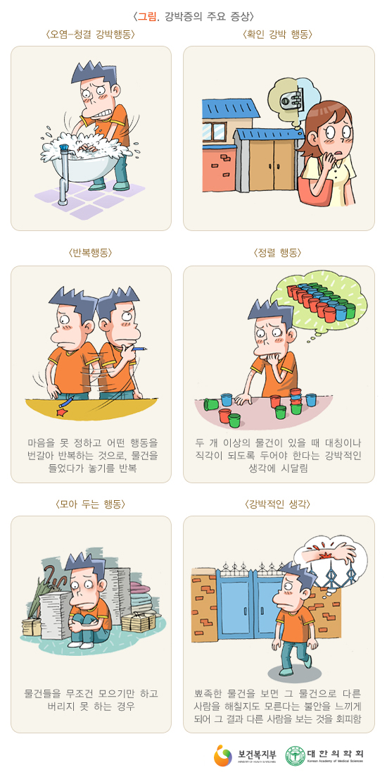 °¹ÚÁõ ÁÖ¿äÁõ»ó.jpg