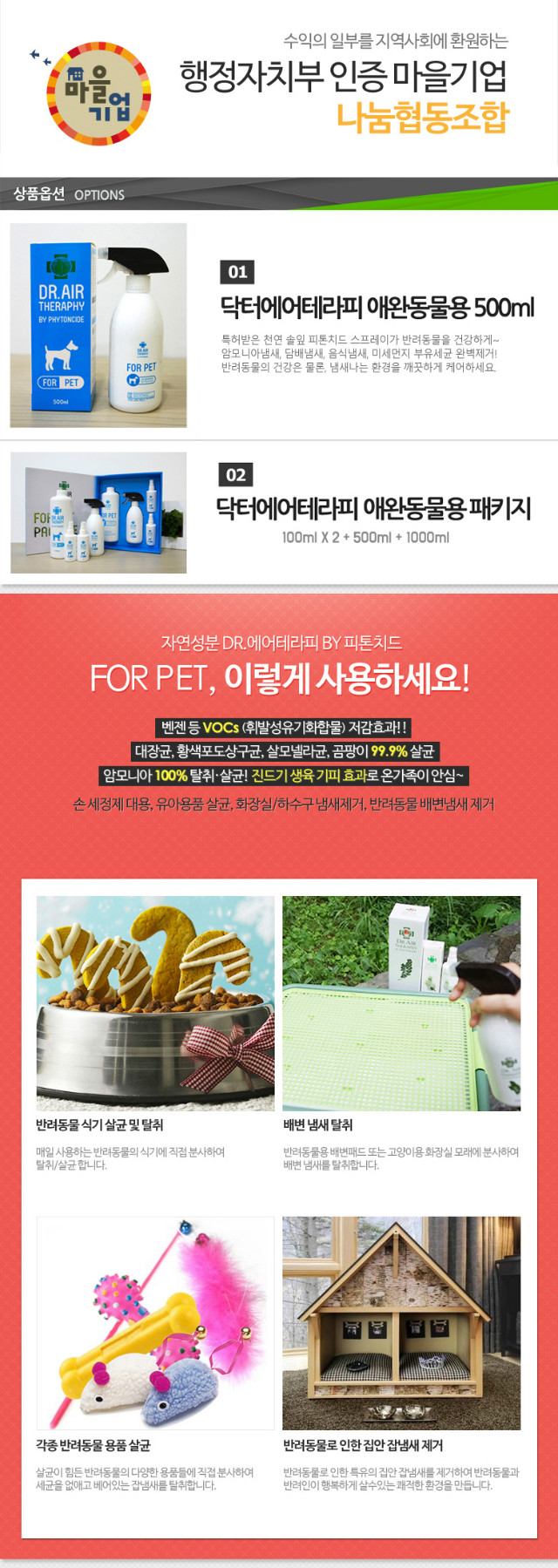 ���Ϳ����׶��� �ֿϵ�����.jpg