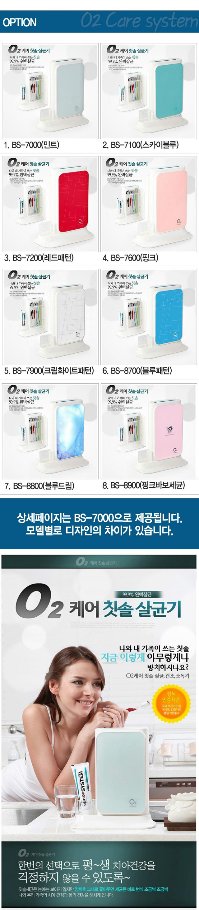 ������ ĩ�� ��ձ�_1.jpg