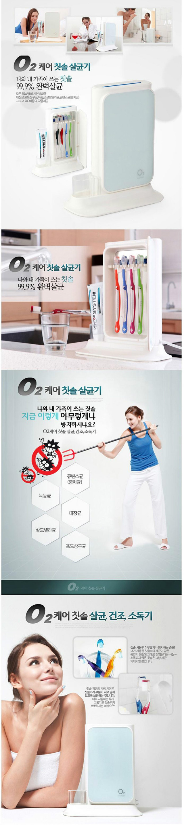 ������ ĩ�� ��ձ�_2.jpg