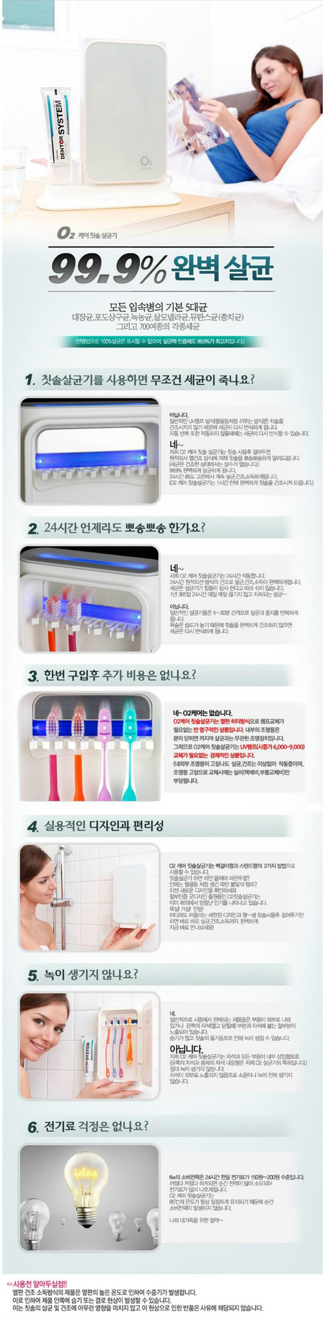 ������ ĩ�� ��ձ�_4.jpg