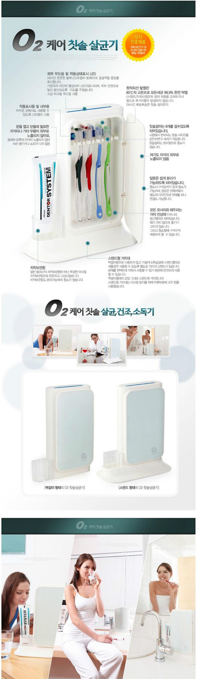 ������ ĩ�� ��ձ�_5.jpg