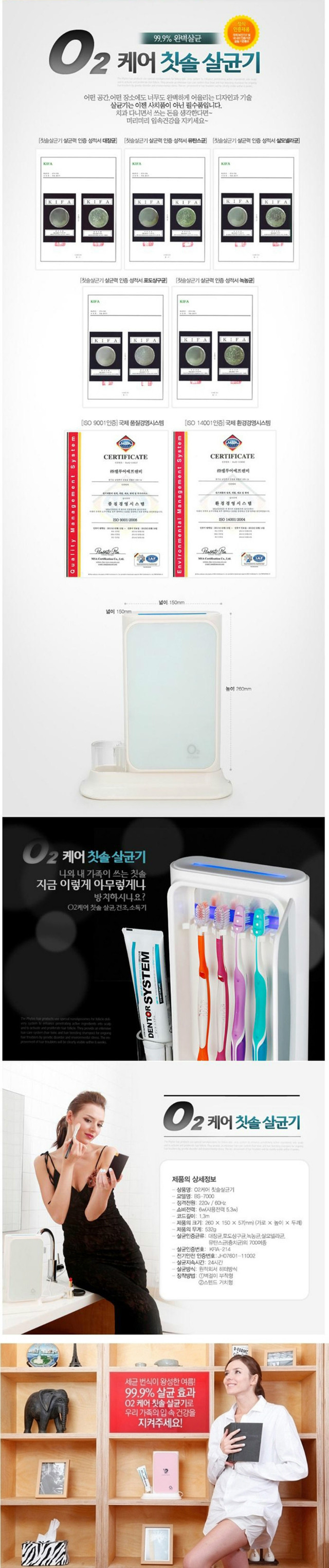 ������ ĩ�� ��ձ�_6.jpg