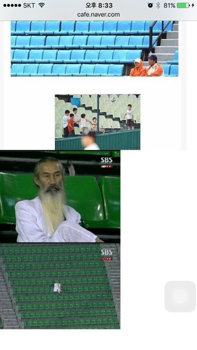 ũ�� �����2.png