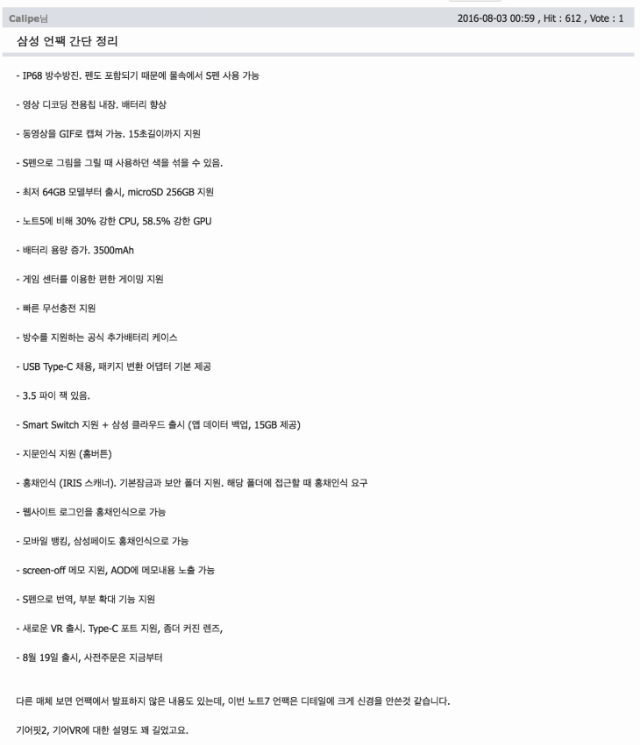 ��Ʈ����.png
