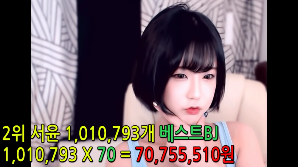 ������īBJ�Ѵ�4.png