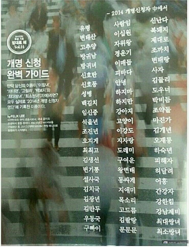 2014������û��.jpg