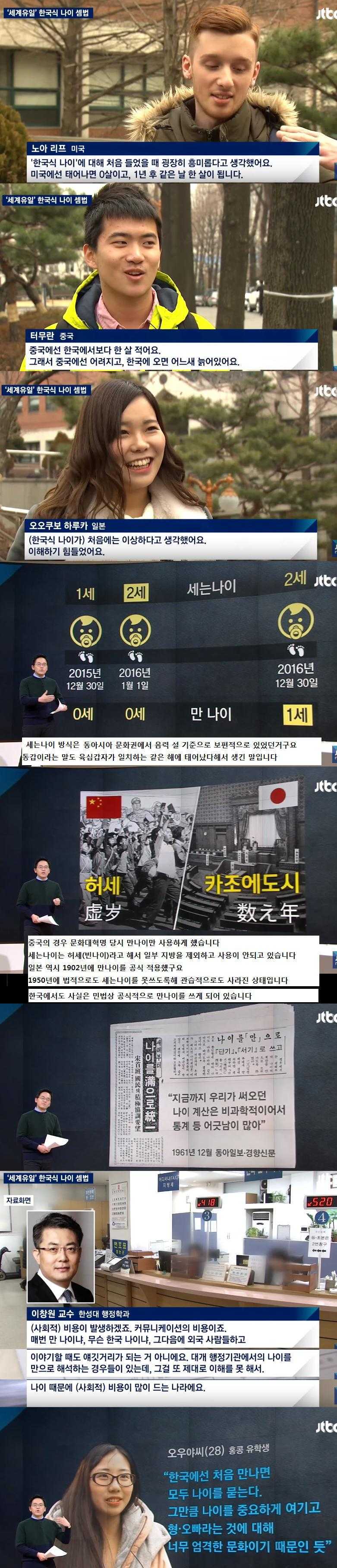 �츮������.jpg