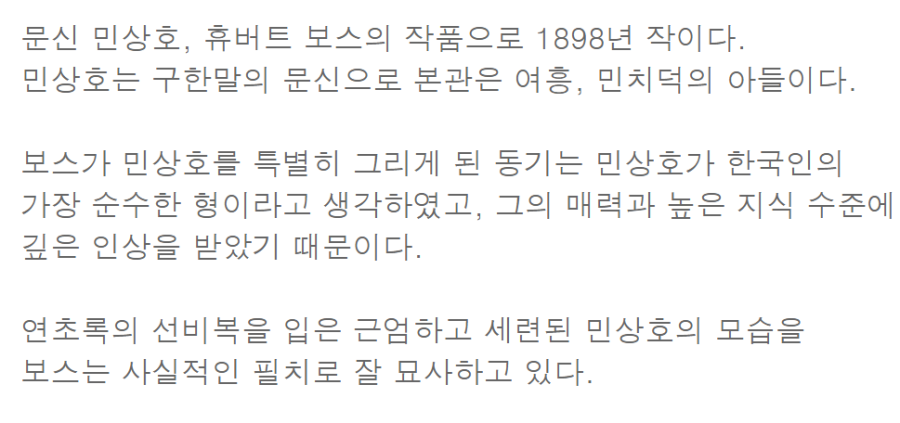 �޹�����2.png