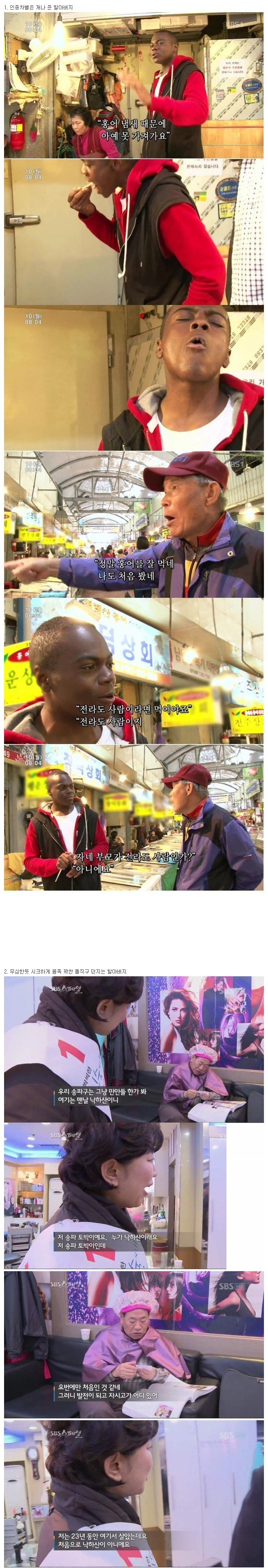 ���ͳ�3����.jpg
