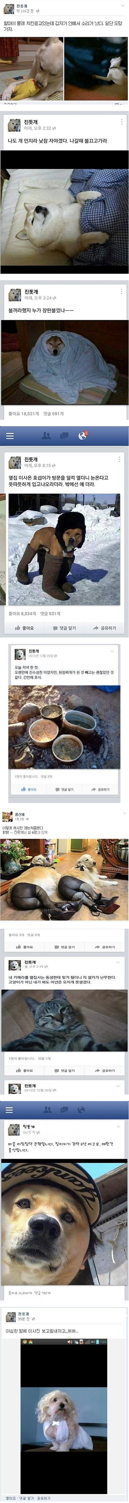 ���������̽���.png