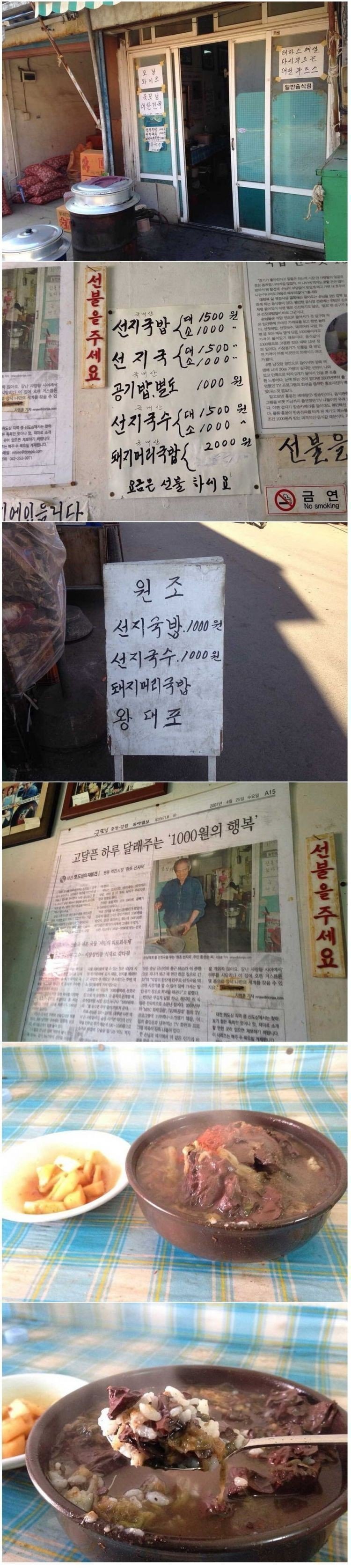 ������ 1000��¥�� ����.jpg