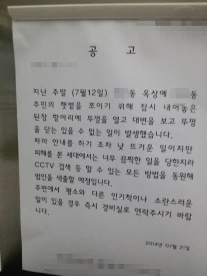 ���忡 �뺯.jpg