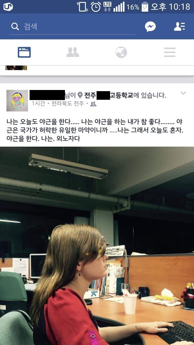 ���ְ����б�1.jpg