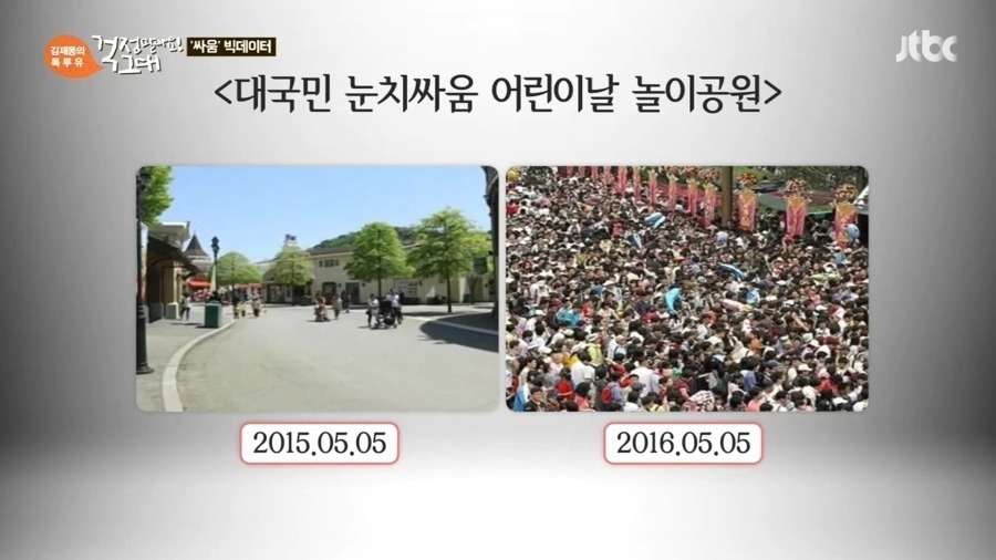 �뱹�� ��ġ�ο�.jpg