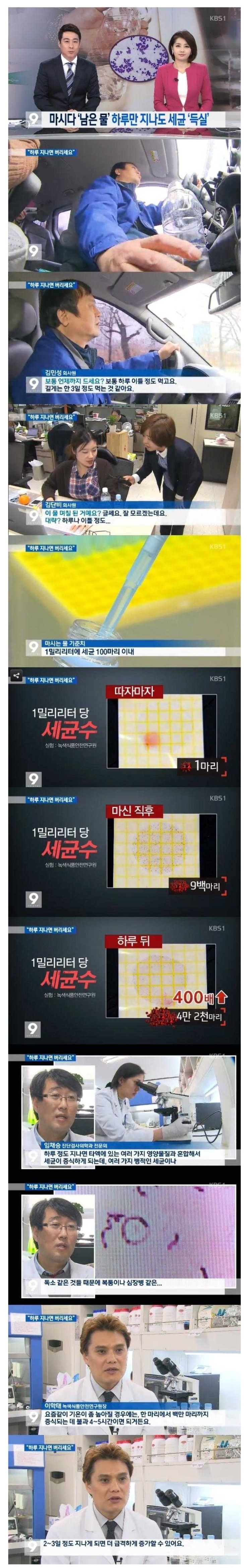 ���ô� ������ �Ϸ������� ��������.jpg