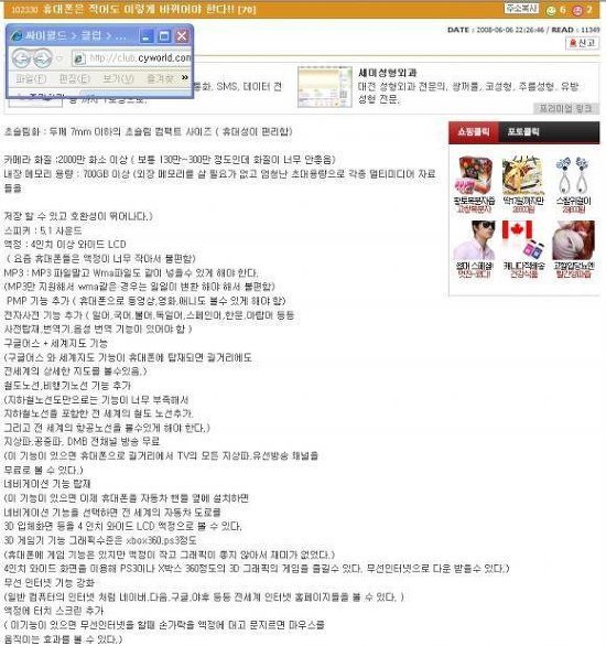 10�⵵ �ȵ�1.jpg