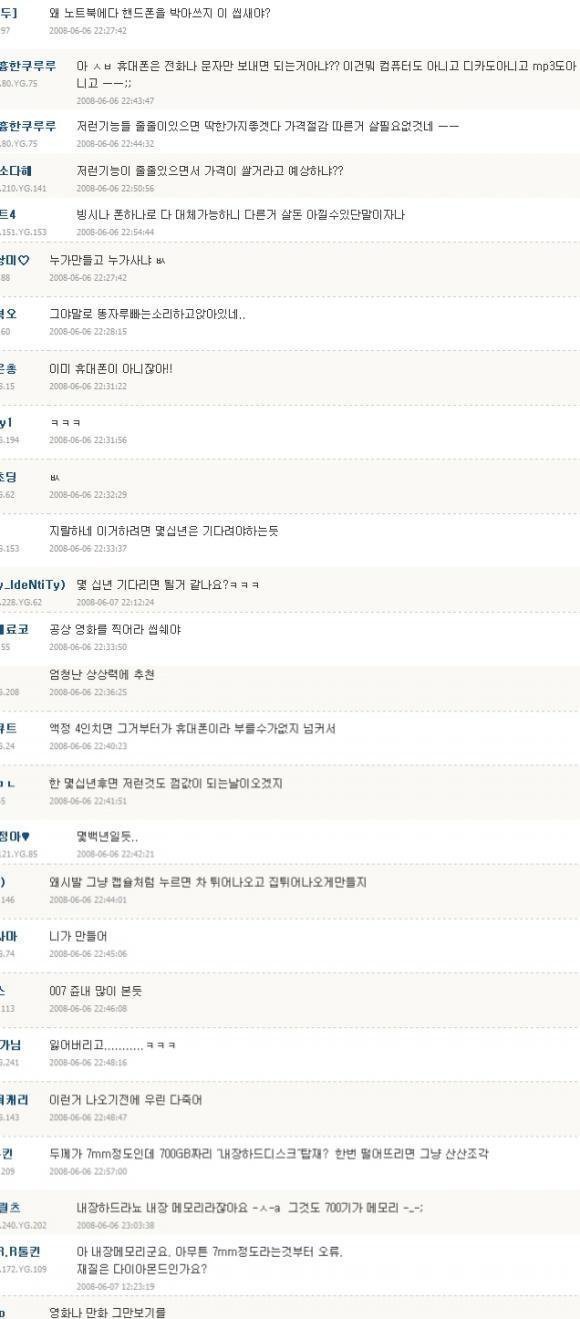 10�⵵ �ȵ�2.jpg