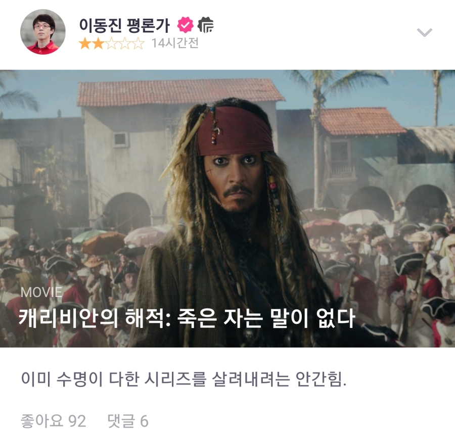 ĳ����� ����.jpg