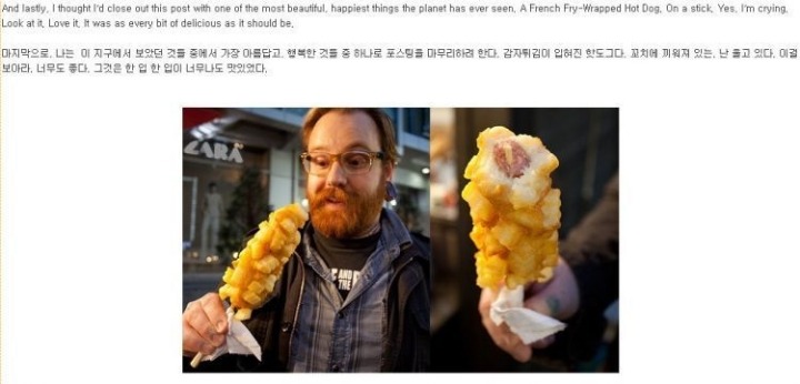 �ܱ����� �����ϴ� ����2.jpg