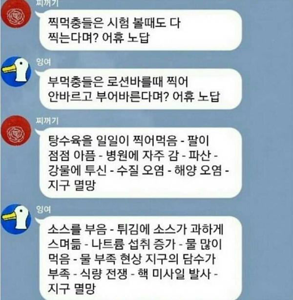 �����������輺.jpg