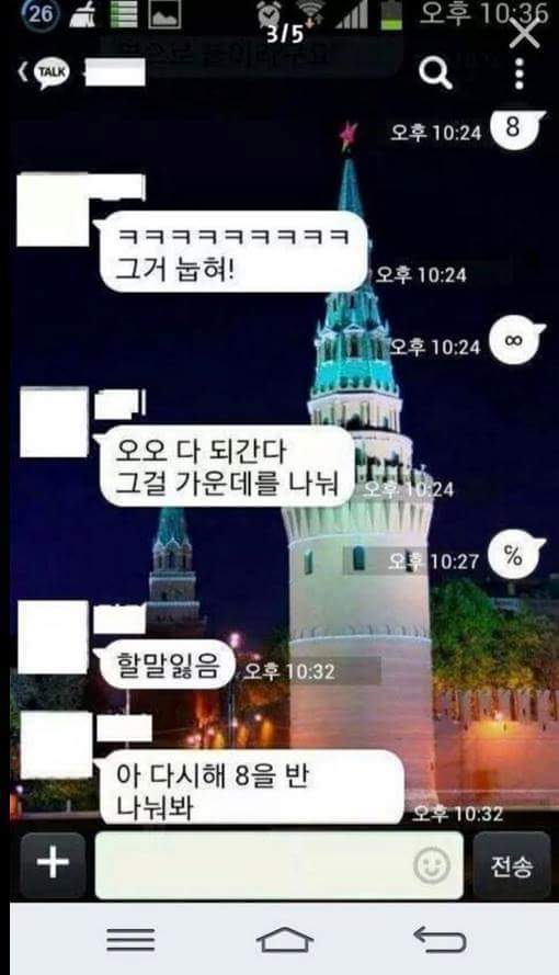 ī��ܴ�3.jpg