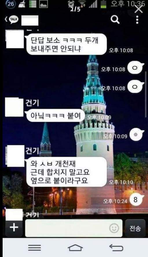 ī��ܴ�2.jpg