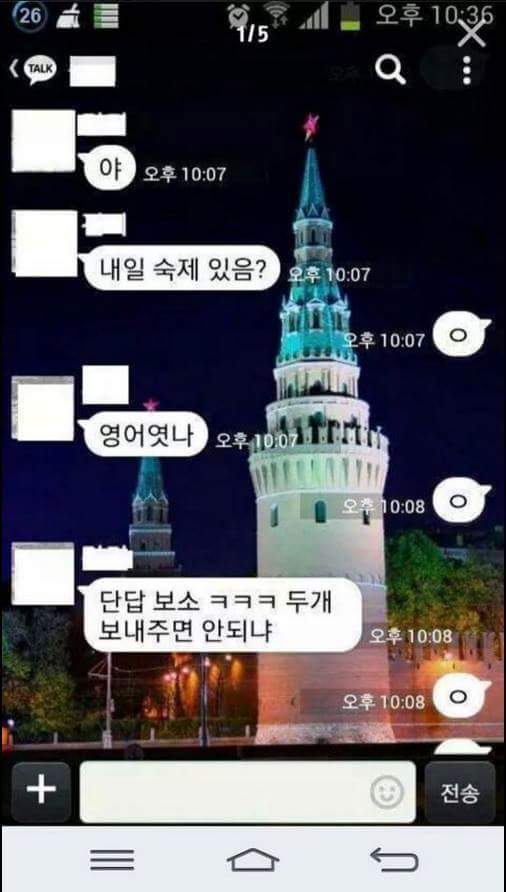 ī��ܴ�1.jpg