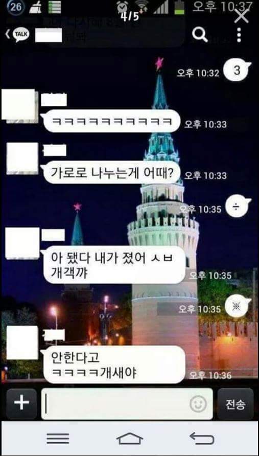 ī��ܴ�4.jpg