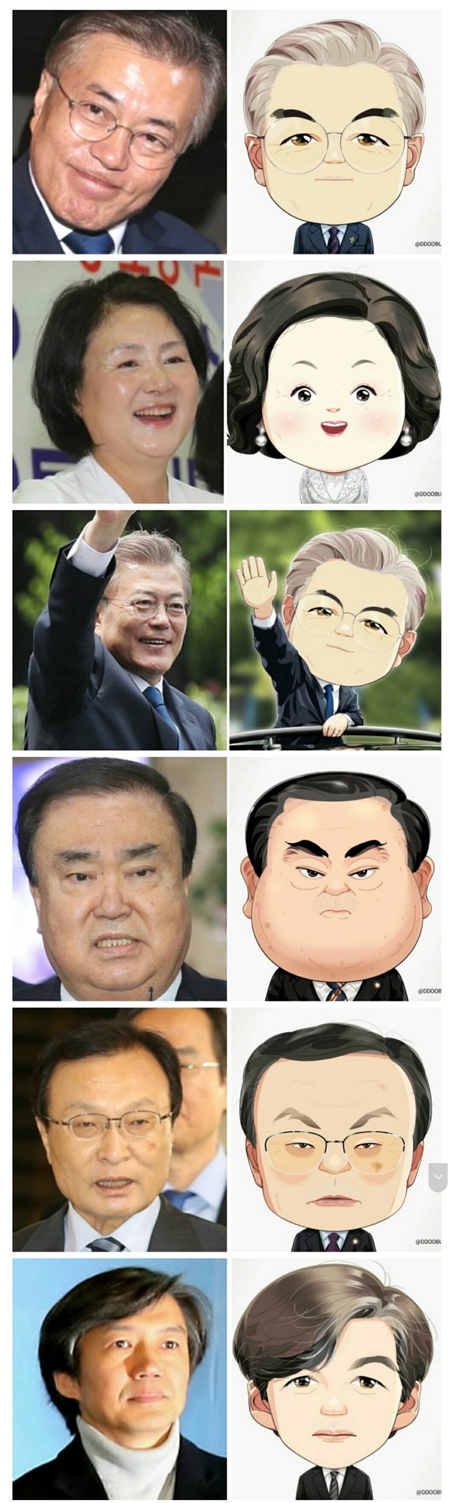 ��ġ�� ĳ��Ŀó.jpg