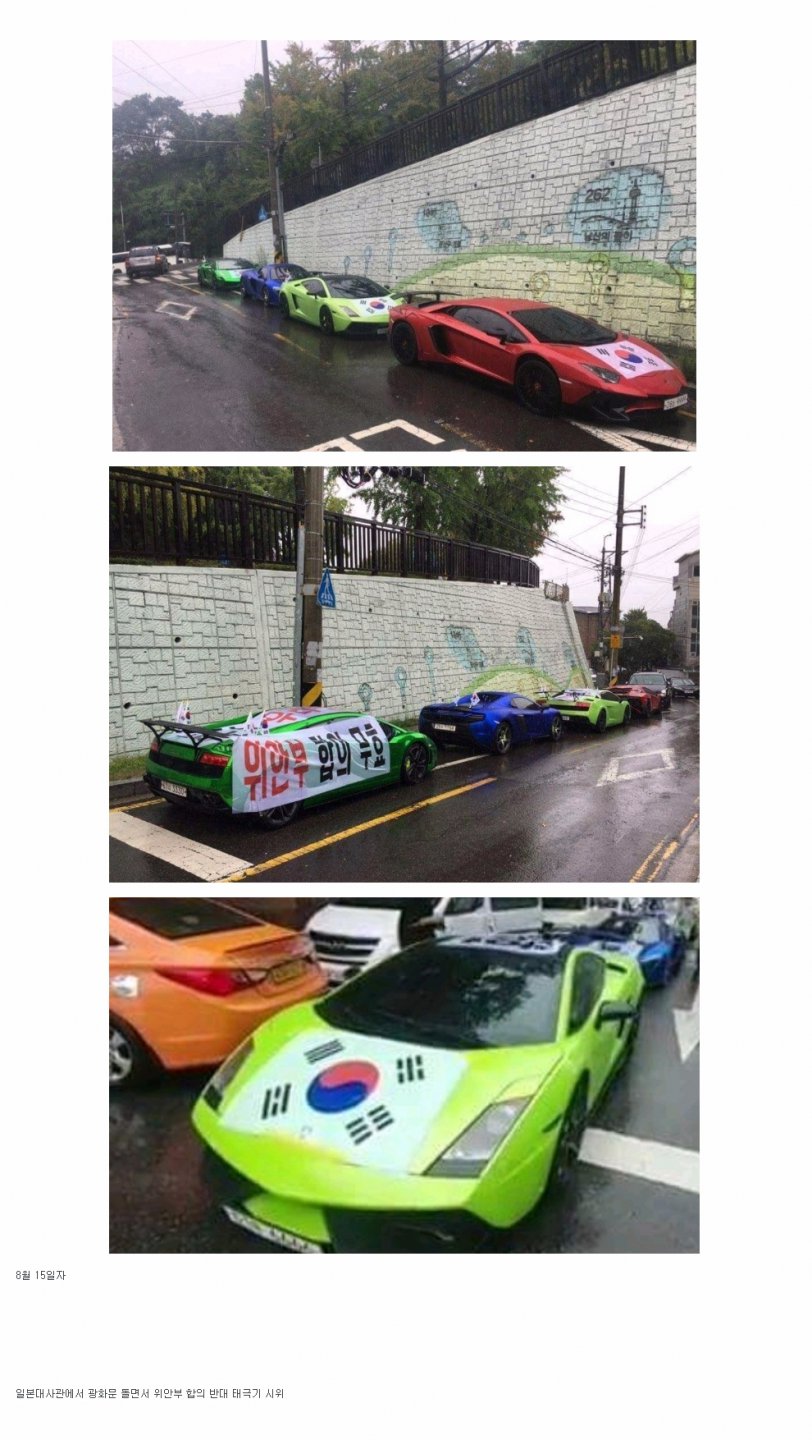 ������ ��ȣȸ.jpg