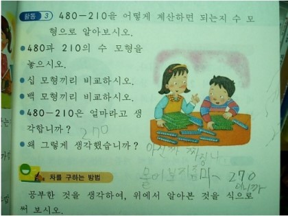 ¥��.jpg