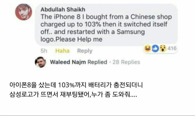���̳�.jpg