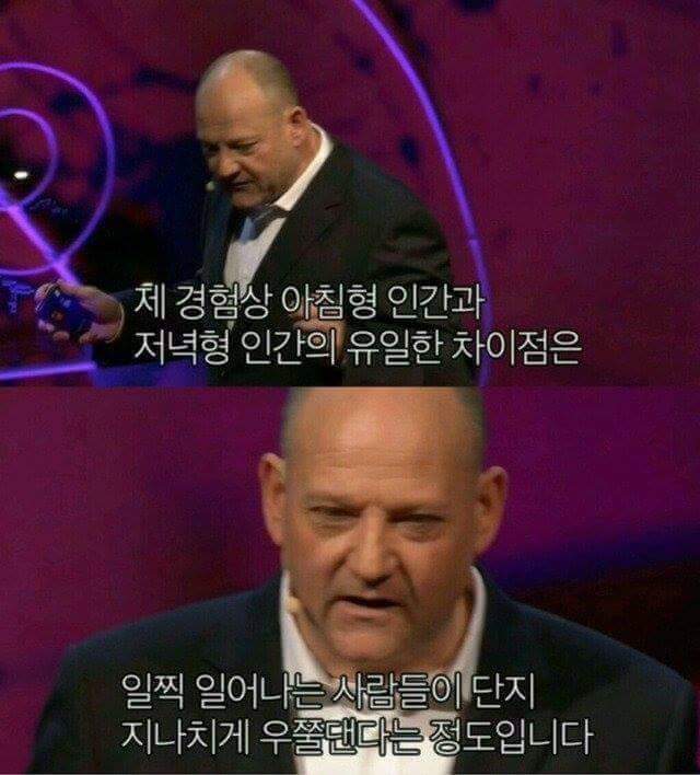 ��ħ���ΰ��� Ư¡.jpg