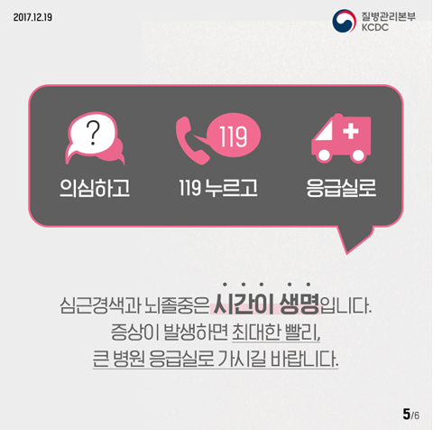 �ɱٰ��5.png