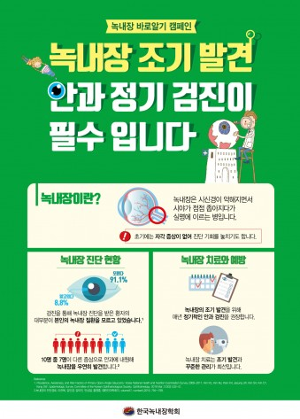 �ѱ��쳻����ȸ.png