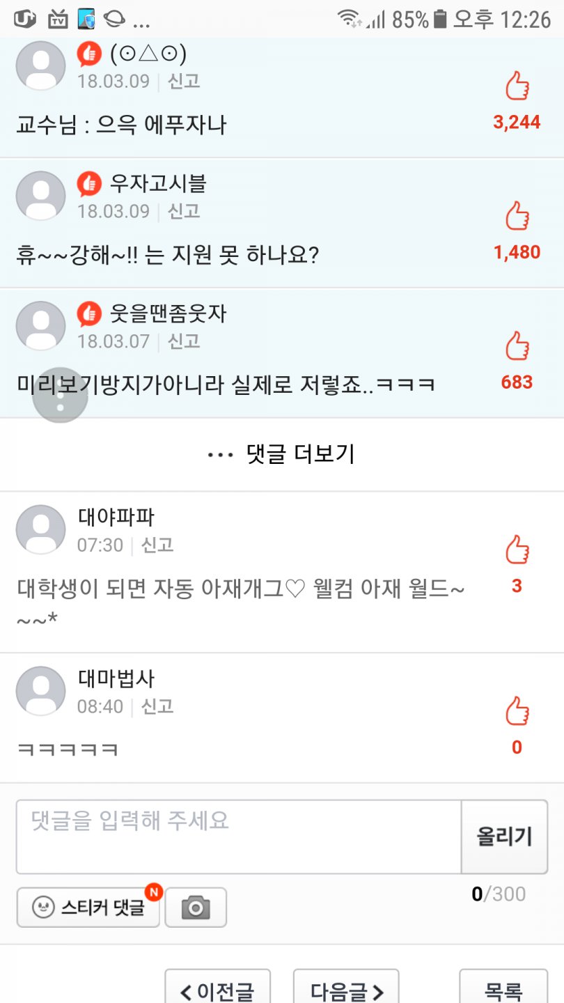 �������1.png