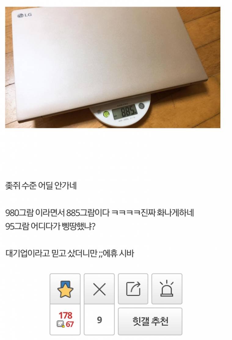 LG���1.png