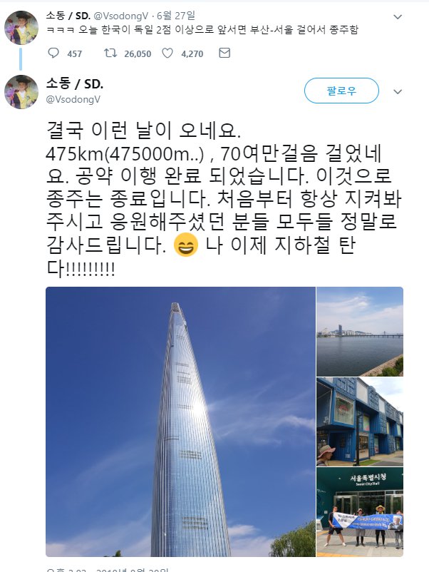 ������ 2���̻�..png