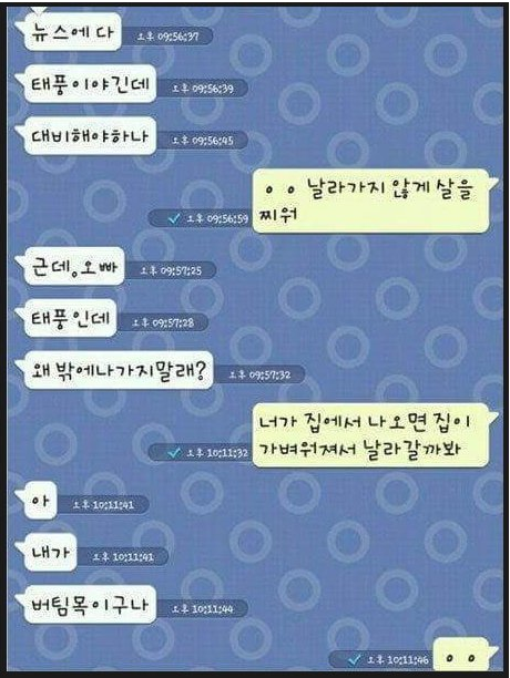 ������ ����.png