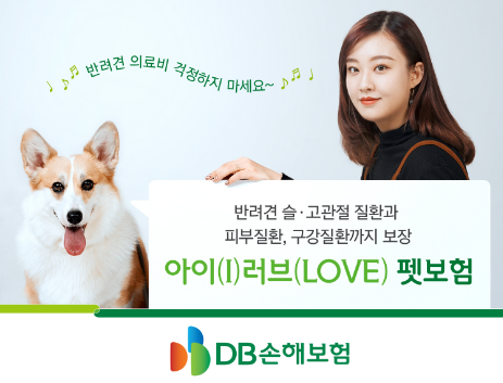 꺸.png