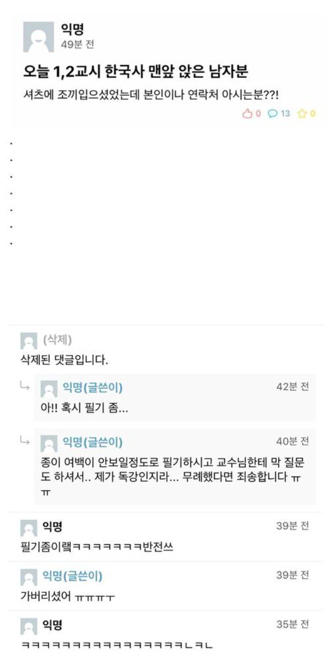 ���� ������� ���л�.jpg