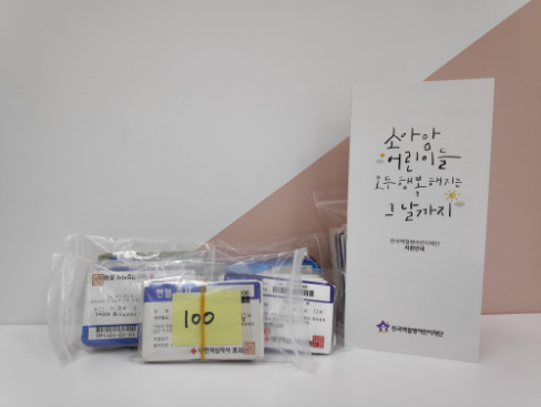 bts �� ��������.png