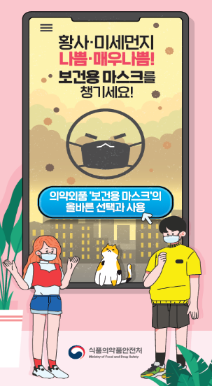 �̼�������ħ.png