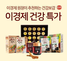 �̰����ǰ�Ư��