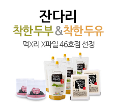 ���ѵ���/�κ�