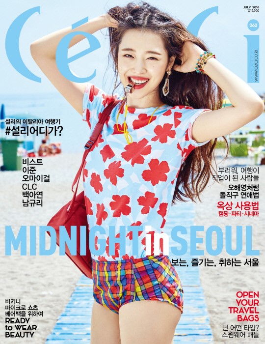 설리3.jpg